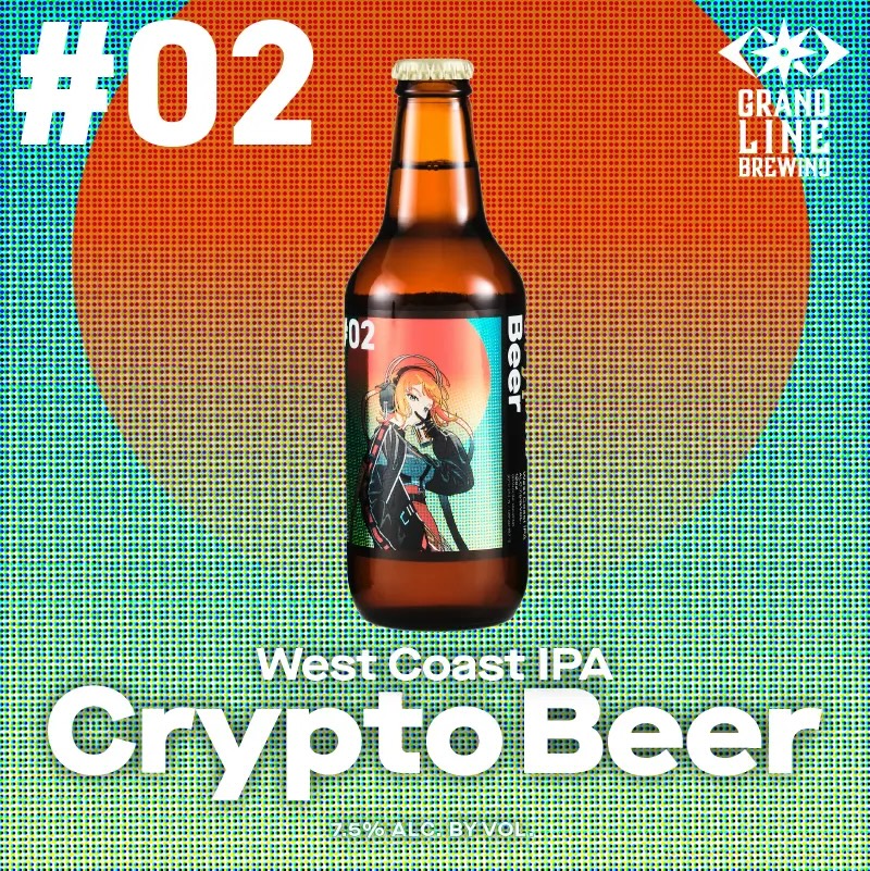 Crypto Beer #02