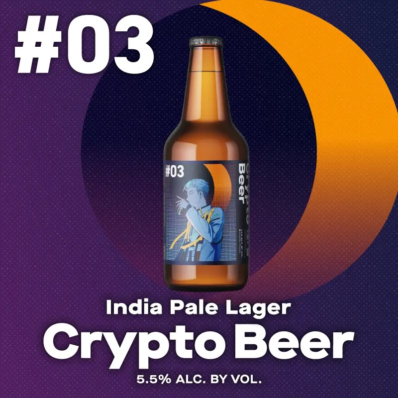 Crypto Beer #03
