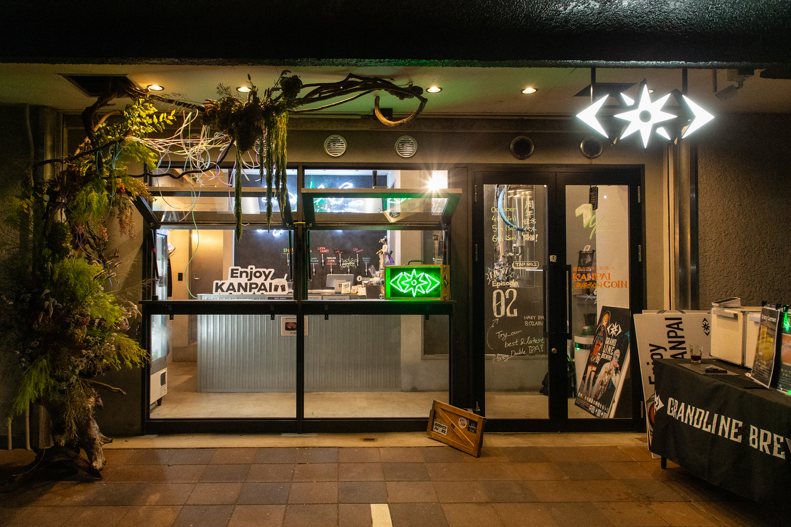 ブルワリー展開