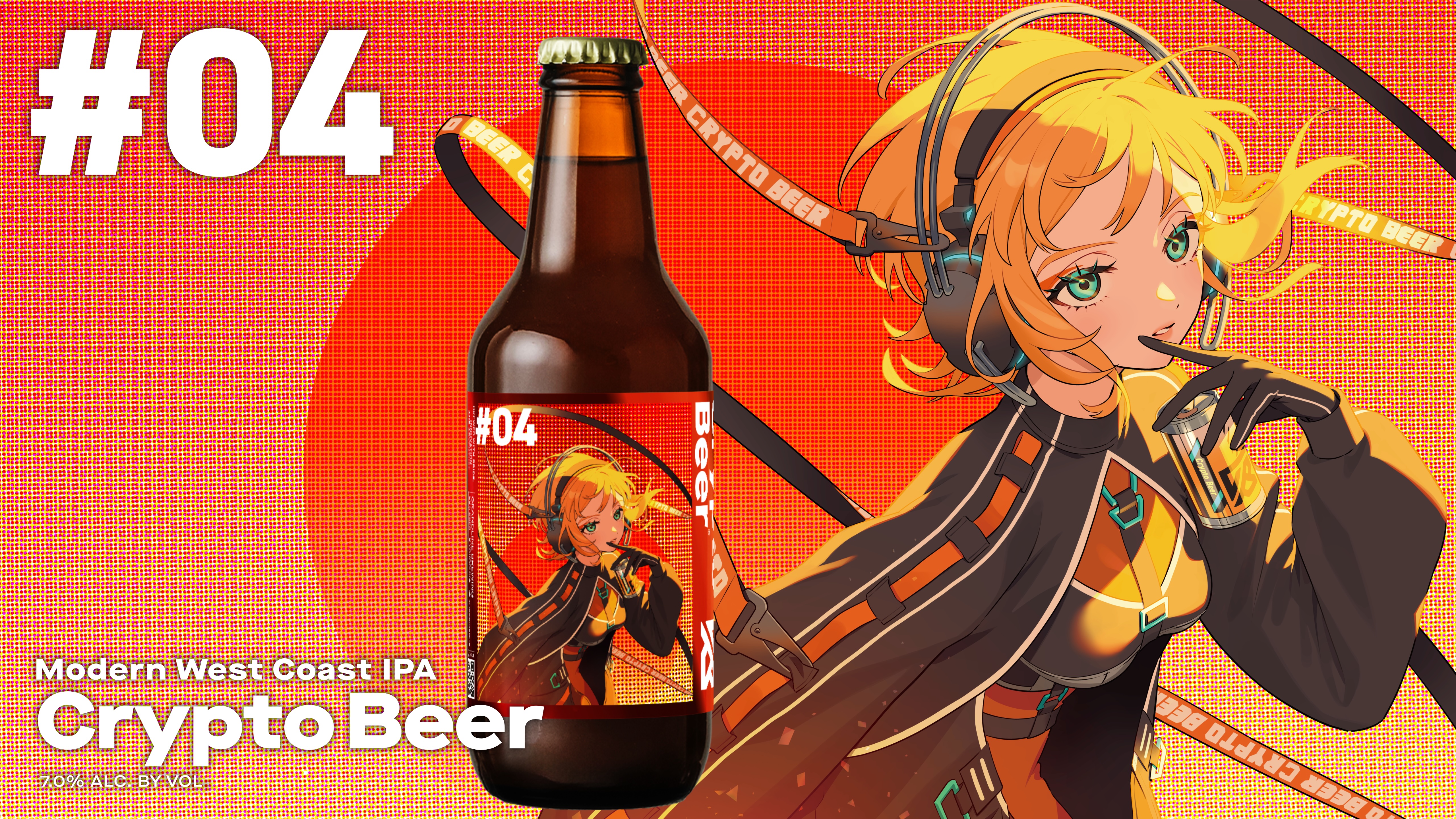 Crypto Beer #04 Modern West Coast IPA